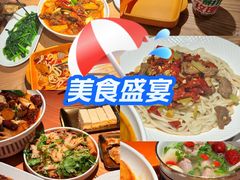 -谷丽麦馕新疆菜·清真(步步高梅溪新天地店)