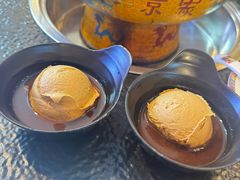 -京炭铜锅涮肉·羊蝎子·羊肉炉(保利·时光里店)