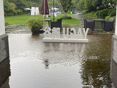 -杭州雅谷泉山庄酒店-餐厅