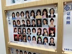 -天真蓝照相馆(上海中山公园龙之梦店)