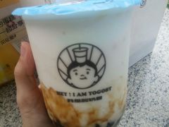 -我是酸奶君(壹方城店)