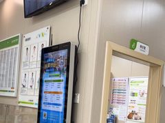 -瑞鹏宠物医院·普外科·影像科·皮肤科(城市山谷分院)