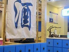 大堂-先启半步颠小酒馆|猛火现炒川菜(泰州首店)