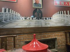 -南门四季铜锅涮肉(左家庄店)