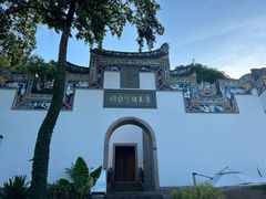 -乌山风景区