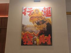 -鹅冠港式茶餐厅(来福士店)