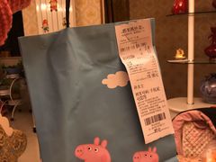 -延庆观炸鸡(淮北街总店)