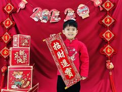 -当代MOMAKIDS托育中心