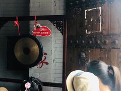 -蓝田九大碗民俗食府(蓝田店)