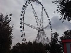 -哈尔滨文化公园