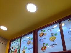 -真功夫(大德路店)