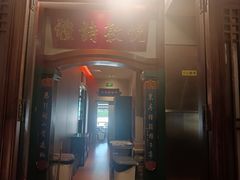 -福照楼汽锅鸡·云南菜(护国路店)