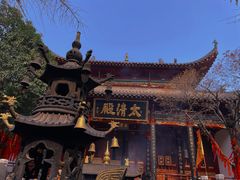 -长春观