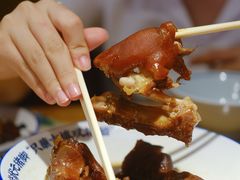 -怪噜范·老贵阳街头名小吃(汇金星力城店)