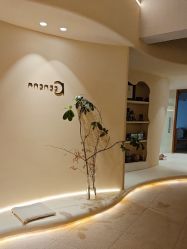 -阿南达·瑜伽普拉提·阿育吠陀疗愈中心