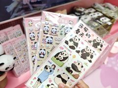 -金鹰国际购物中心(江都店)
