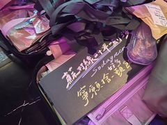 -INLOVE KTV(世博源店)