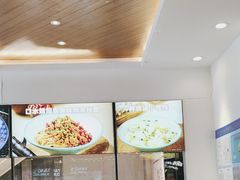 -小杨生煎(香港名都店)