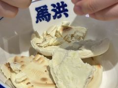 DIY纯手工掰馍-清真·马洪小炒泡馍馆(钟楼回民街店)