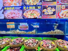 -船梆煮•蒸汽海鲜·炉火烤肉(五四广场店)