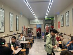 -郑家包子牛肉拉面(尚勤路店)