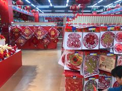 -麦德龙(包河店)