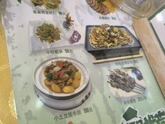 -新疆巴州金丝特餐厅(大钟寺店)