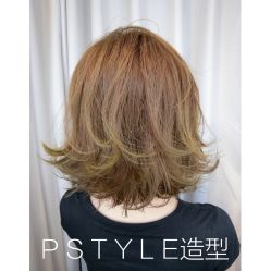 -P.STYLE 派斯造型