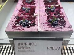 -喜马拉雅森(运河汇1958店)