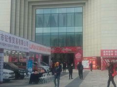-万达广场(龙湾店)