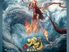 -华美国际影城(旧宫永辉店)