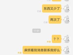 -家乐福(川沙店)