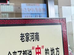 -信阳博物馆