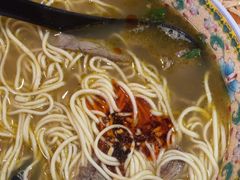 -金杨拉面王小吃面馆·牛三宝面·红烧牛肉粉