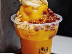芒果小Q-鹿港小镇(悠唐店)