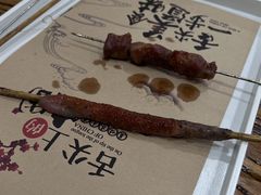 -美达尔烧烤(银川东路店)