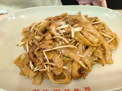 干炒牛肉河粉-百家鸡味馆(清泰店)
