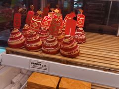 草莓奶油可颂-麦萌の胖子(西红门荟聚店)