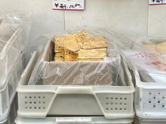 咸味蔬菜饼干-爱德顺糕点食屋(利民道店)