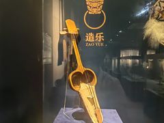 -中央民族大学