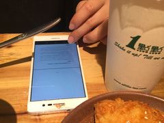 -1点点(温州府前店)