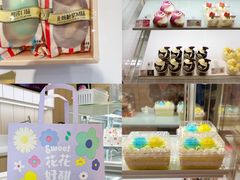 -好利来(革新店)