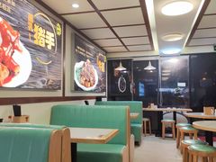 -细擁雲吞面(同创汇店)