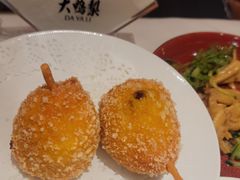 -大鸭梨烤鸭店(花园村店)