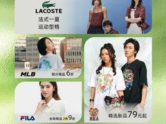 -万达广场(万州店)