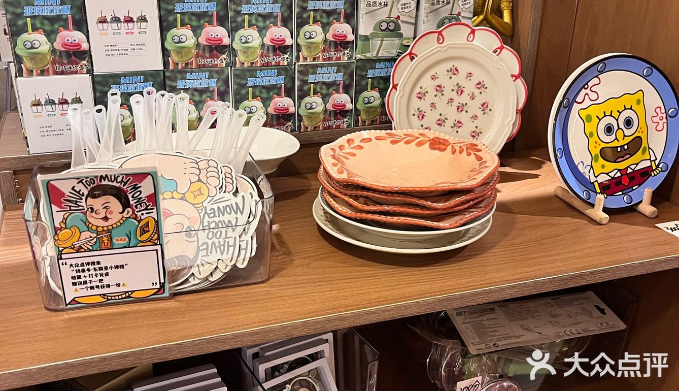 泰好吃!泰好看!泰好玩!