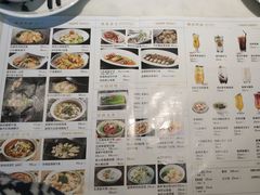 -火啫啫·粤式啫啫煲(南通首店)
