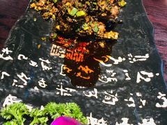 -三俞竹苑(红旗街万达店)