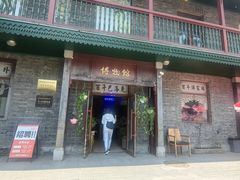 -中华巴洛克风情街