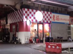 -Gortmore · 经典费城牛肉三明治